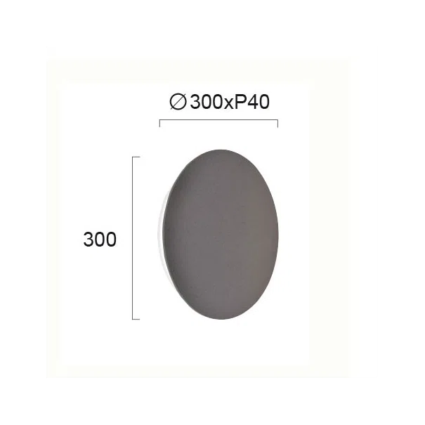Απλίκα Τοίχου LED Viokef Kyklos Concrete 4193802