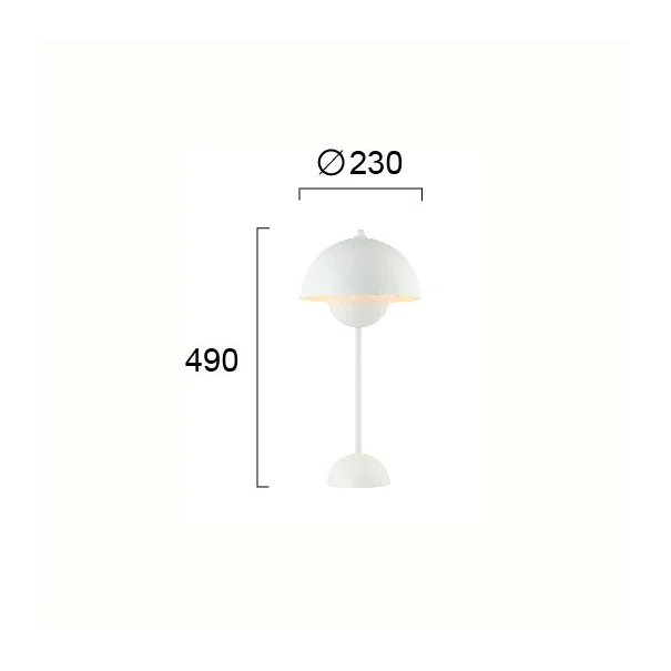 Πορτατίφ Viokef Tulip White 4283300