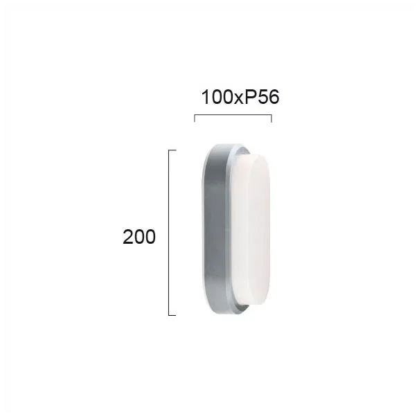 Απλίκα LED Εξωτερικού Χώρου Viokef Tinos Silver 4171600