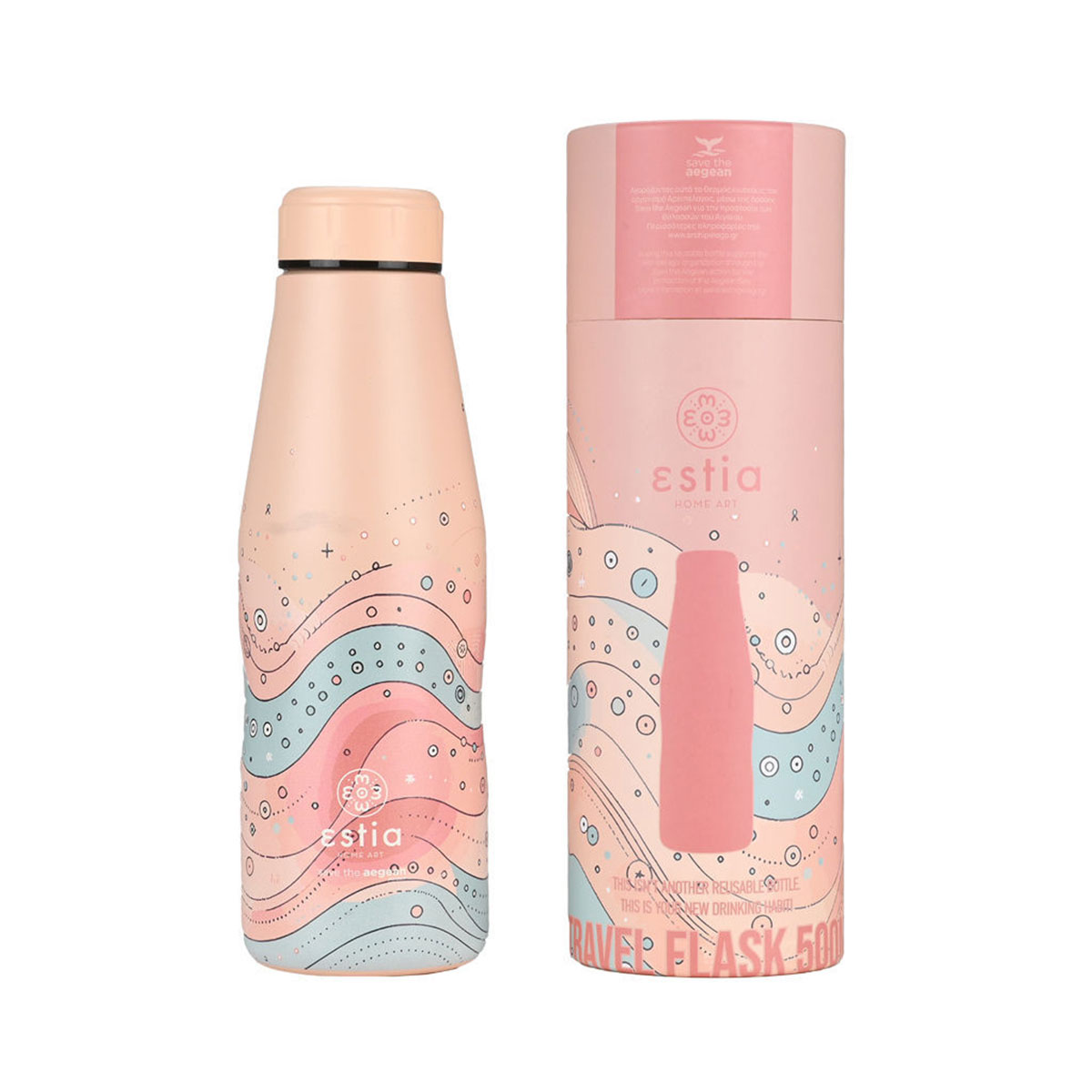 Μπουκάλι Θερμός 500ml Estia Save The Aegean Whimsy Wonders 01-22273