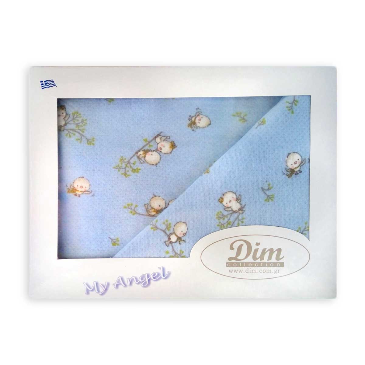 Φανελένια Σεντόνια Κούνιας (Σετ) Dimcol Birds 14 Blue Βρεφικά Προίκα Μωρού Spitishop