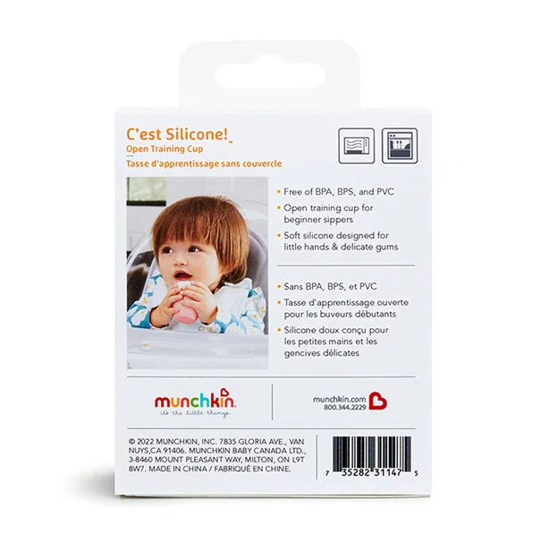 Ποτήρι Εκπαιδευτικό 59ml Munchkin C'Est Silicone Coral