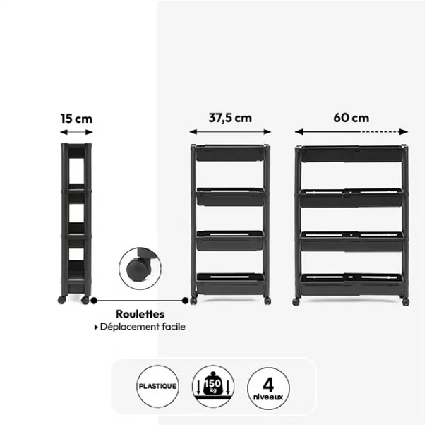 Τρόλεϊ/Ραφιέρα 4 Θέσεων Επεκτεινόμενη (37.5x15x78.5) F-V Kord 189991A