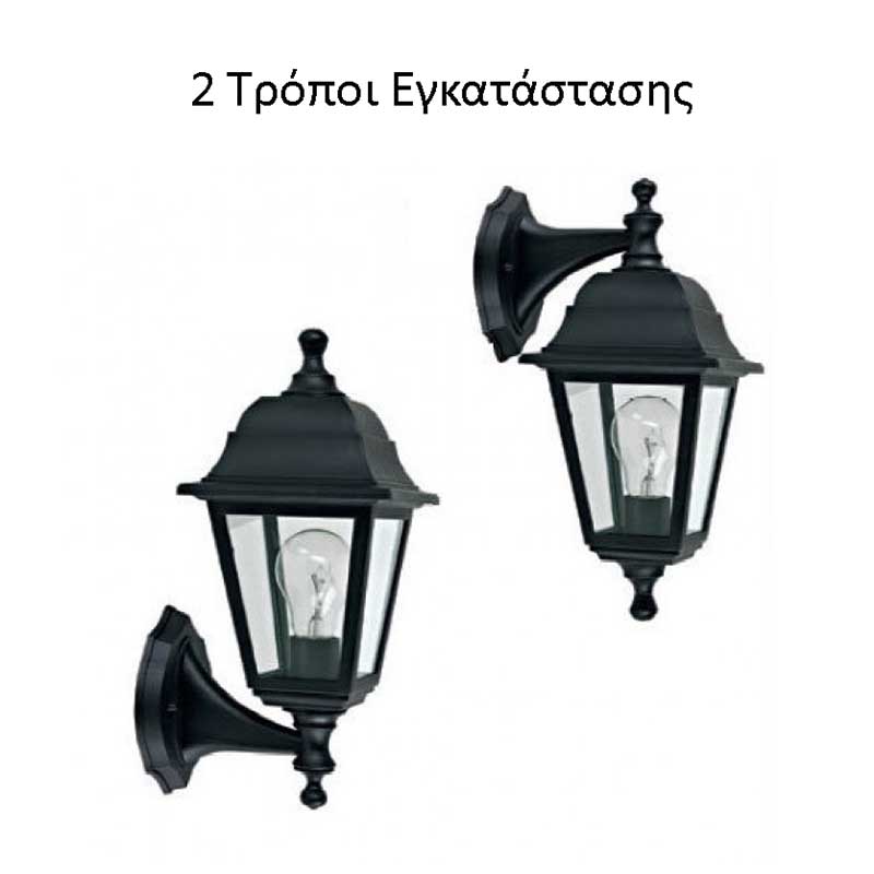 Απλίκα - Φανάρι Εξωτερικού Χώρου Aca PLGP1B Black