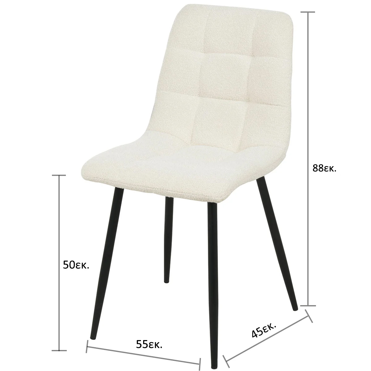 Καρέκλα Τραπεζαρίας (55X45X88) Spitishop Stol Bukle Ecru Έπιπλα Κουζίνας & Καρέκλες Spitishop