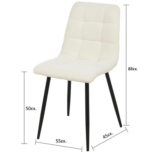 Καρέκλα Τραπεζαρίας (55x45x88) Spitishop Stol Bukle Ecru