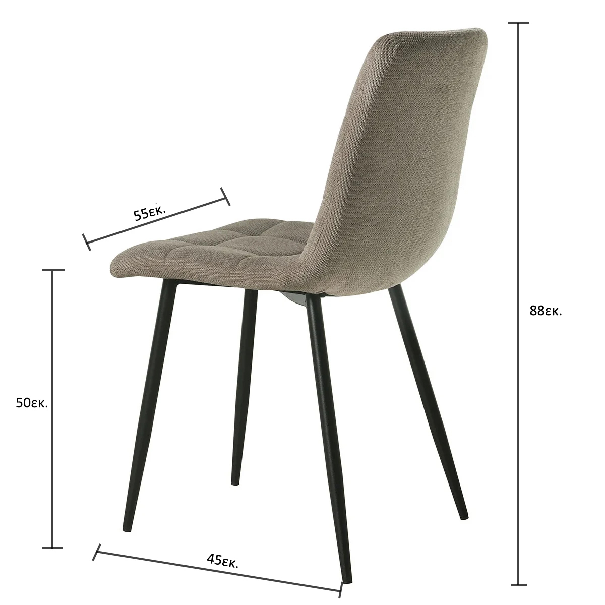 Καρέκλα Τραπεζαρίας (55X45X88) Spitishop Stol Beige Έπιπλα Κουζίνας & Καρέκλες Spitishop