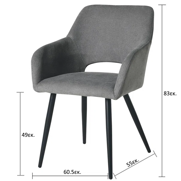 Καρέκλα Τραπεζαρίας (60.5x55x83) Spitishop Tiyana Grey