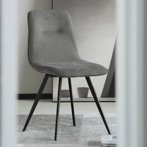 Καρέκλα Τραπεζαρίας (53x46x88) Spitishop Apyka Grey