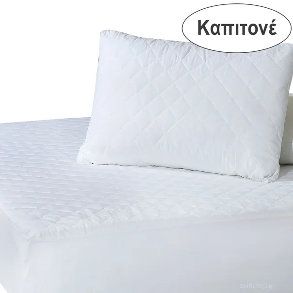 Ζεύγος Καλύμματα Μαξιλαριών Καπιτονέ (50x70) Das Home 1088
