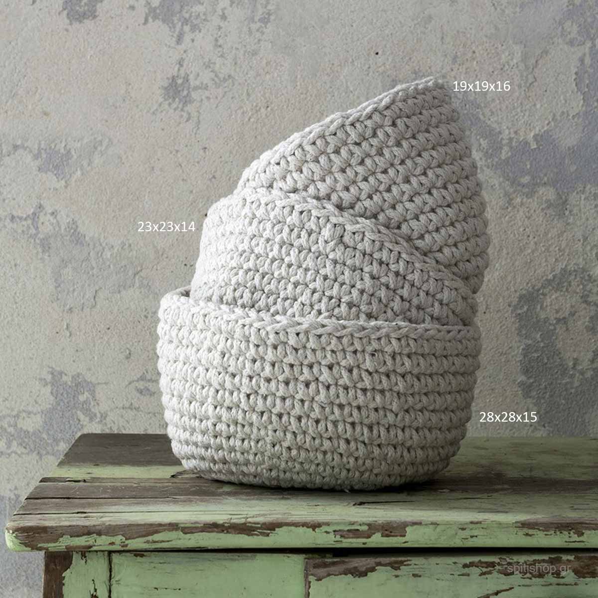 Καλάθι Αποθήκευσης (Φ28x15) Nima Panier Ivory
