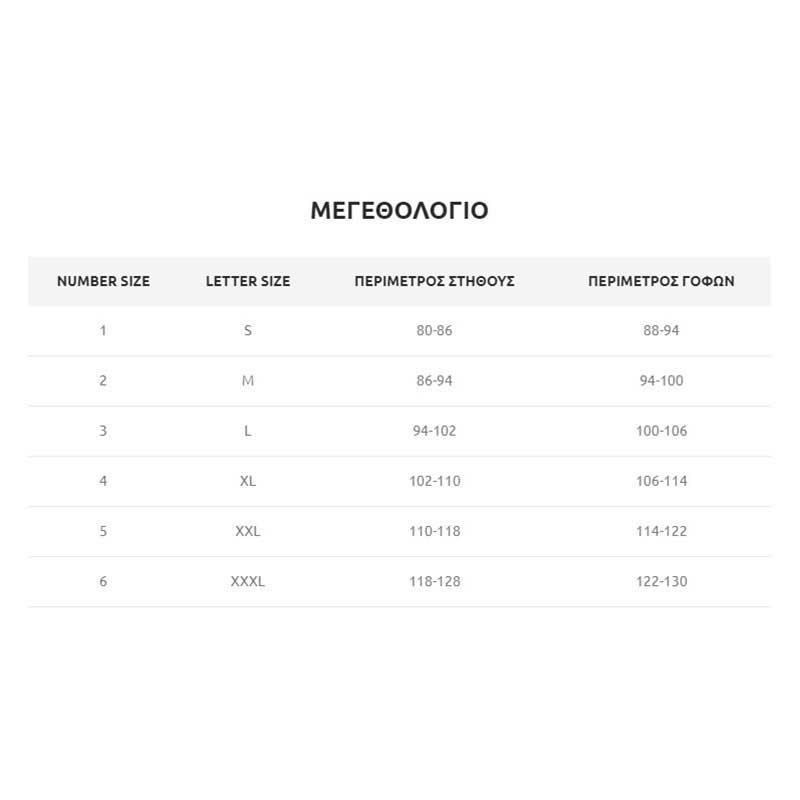 Ρόμπα Fleece Γυναικεία Mara-M 1057Β-22 Ένδυση Σπιτιού Γυναικείες Ρόμπες Spitishop