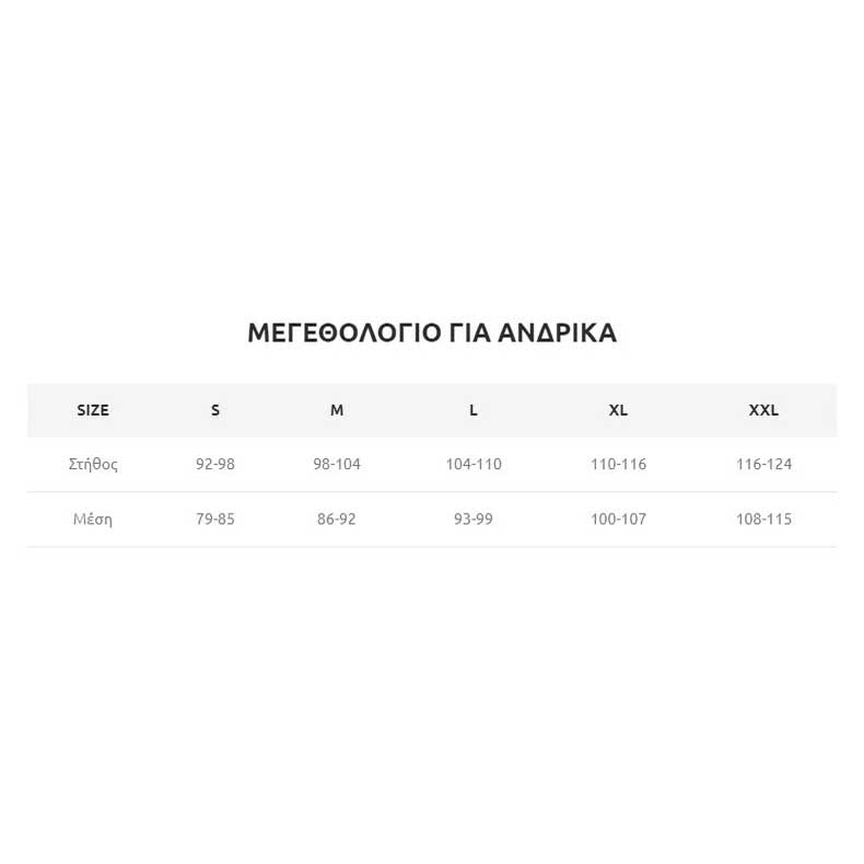 Ρόμπα Fleece Ανδρική Mara-M 1054-21 Ένδυση Σπιτιού Ανδρικές Ρόμπες Spitishop