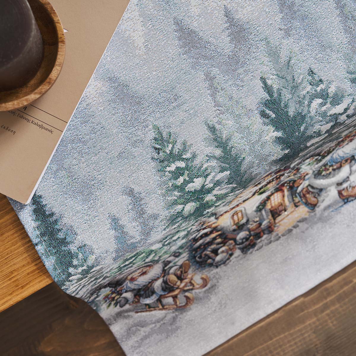Χριστουγεννιάτικη Τραβέρσα (45X140) Gofis Home Xmas 503 Χριστουγεννιάτικα Χριστουγεννιάτικες Τραβέρσες Spitishop