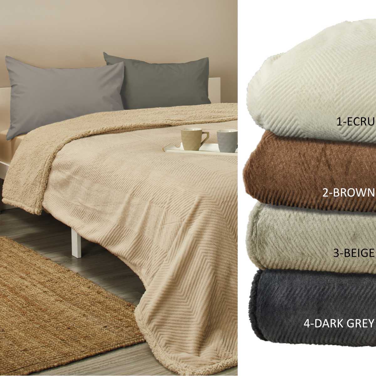Κουβέρτα Fleece Υπέρδιπλη Με Γουνάκι (220x240) Whitegg KB131 1-Ecru