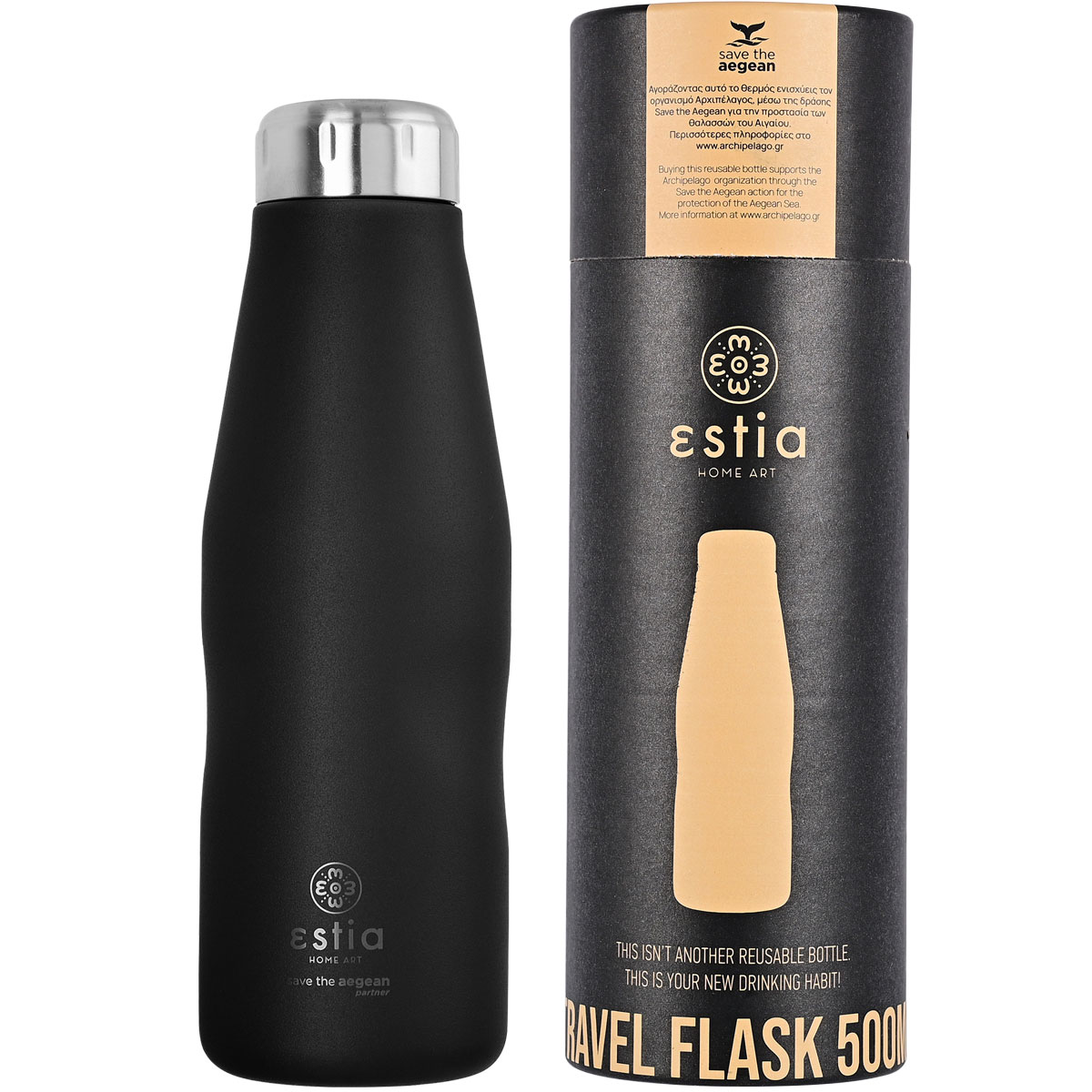 Μπουκάλι Θερμός 500ml Estia Save The Aegean Midnight Black 01-7799