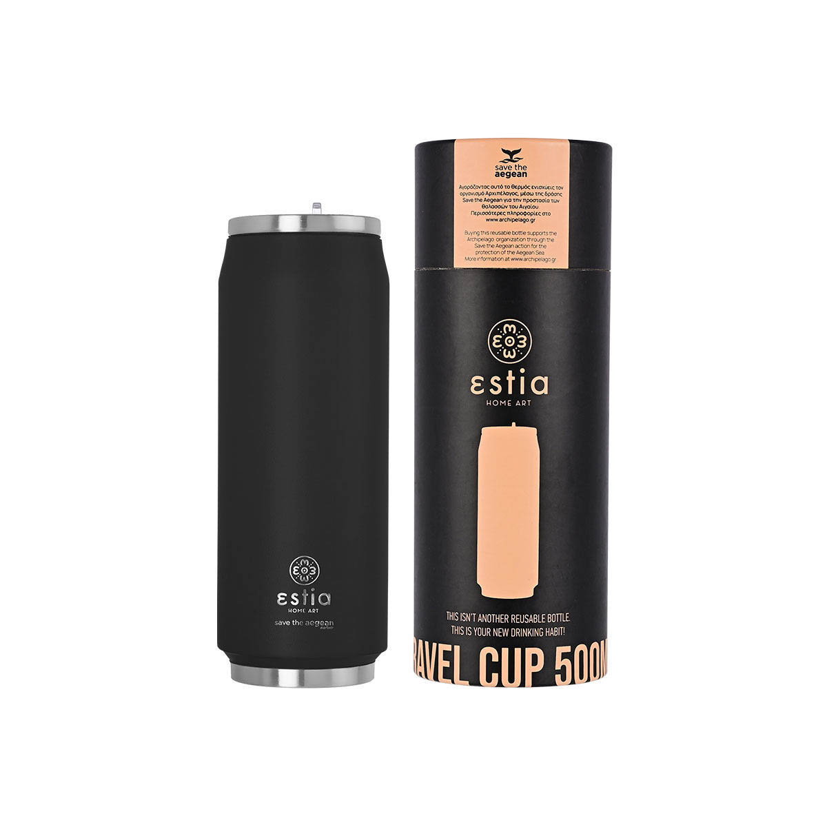 Ποτήρι Θερμός 500ml Estia Save The Aegean Midnight Black 01-7843