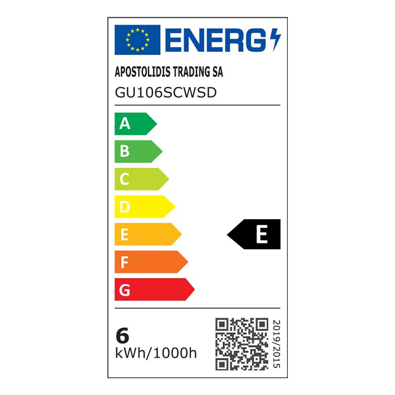 Λάμπα LED Diolamp Step Dimmable GU10/6W/6000K/600Lm GU106SCWSD