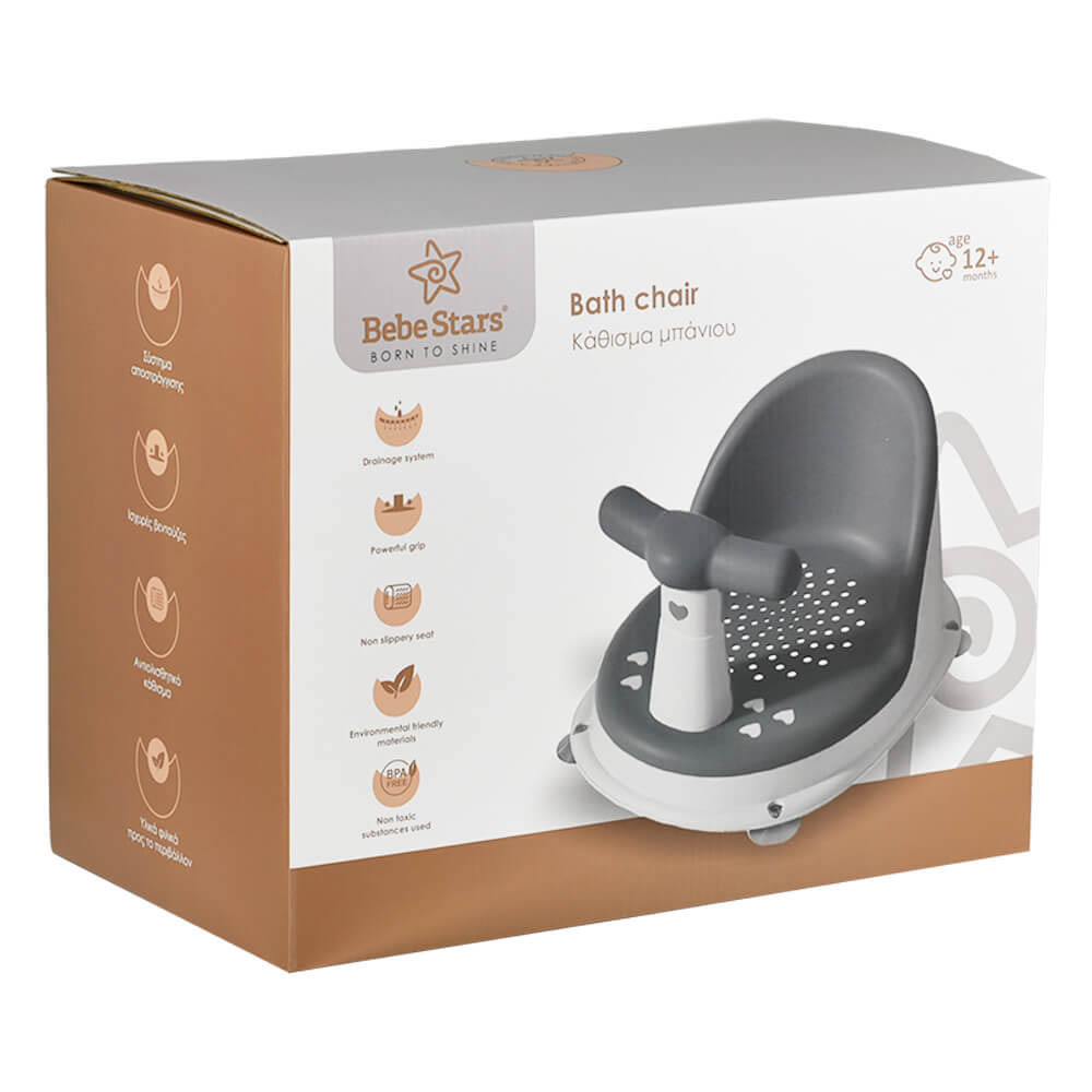 Μπανάκι Μωρού Bebe Stars Grey 54-186 Βρεφικά Φροντίδα & Περιποίηση Μπανάκια Spitishop