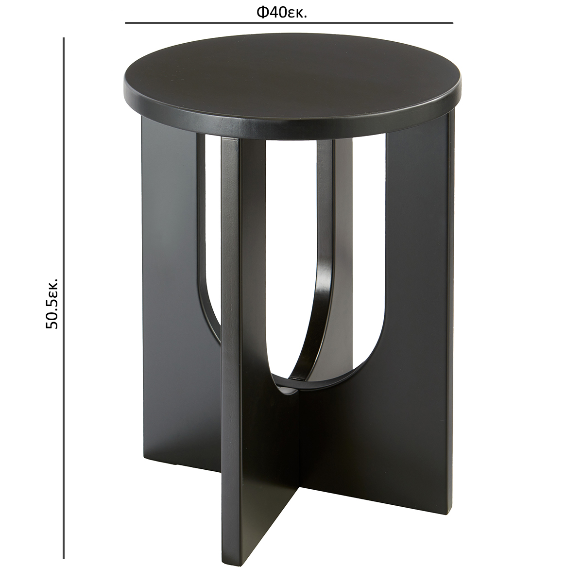 Βοηθητικό Τραπεζάκι (Φ40X50 5) A-S Bloom Black 206046B Έπιπλα Σαλονιού Τραπεζάκια Στρογγυλά Spitishop