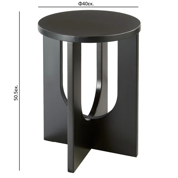 Βοηθητικό Τραπεζάκι (Φ40x50.5) A-S Bloom Black 206046B