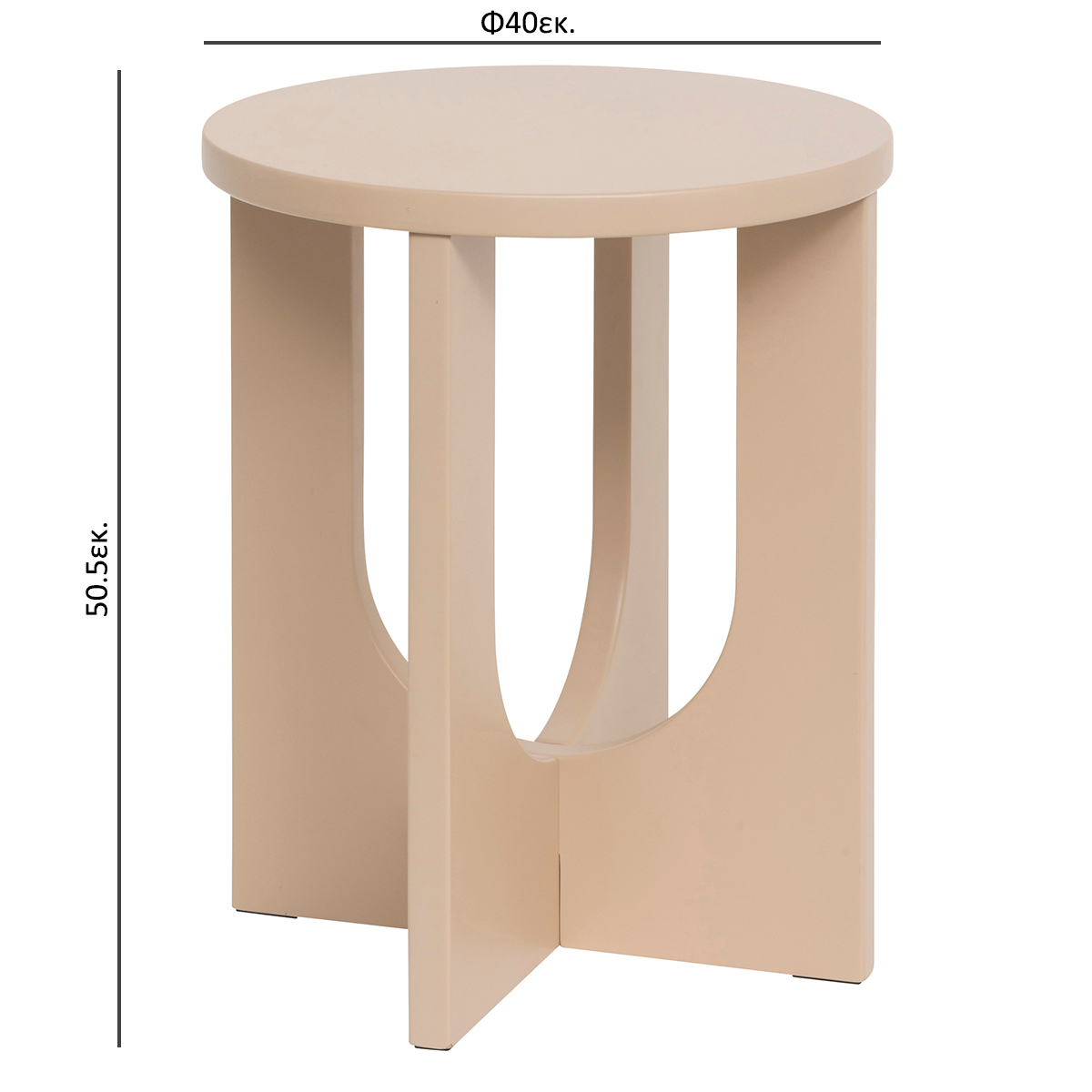 Βοηθητικό Τραπεζάκι (Φ40X50 5) A-S Bloom Hazelnut 206046C Έπιπλα Σαλονιού Τραπεζάκια Στρογγυλά Spitishop