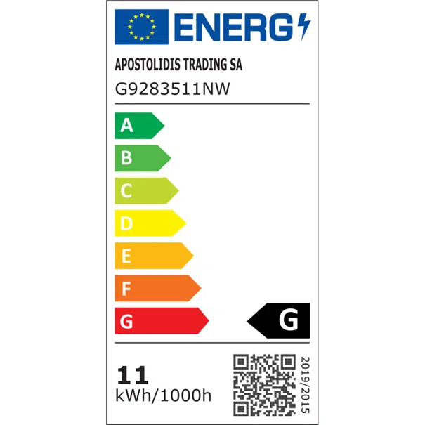 Λάμπα LED Diolamp G9/11W/4000K/920Lm G9283511NW