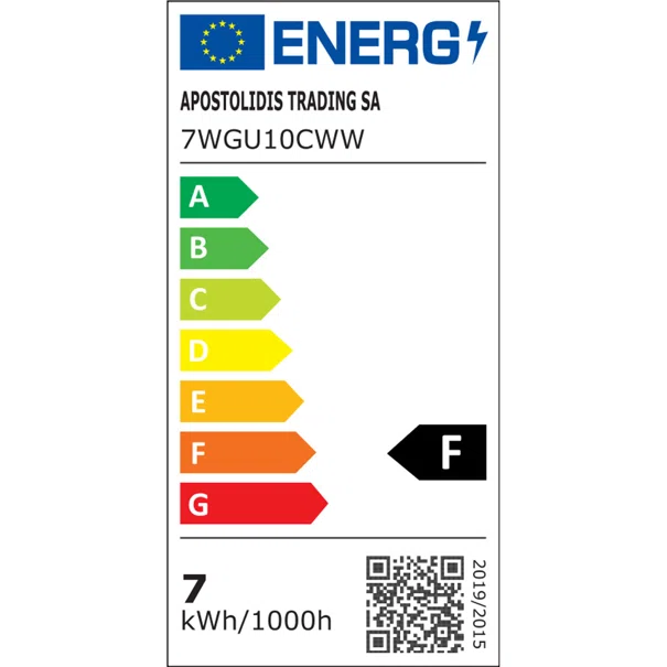 Λάμπα LED Diolamp GU10/7W/3000K/550Lm 7WGU10CWW