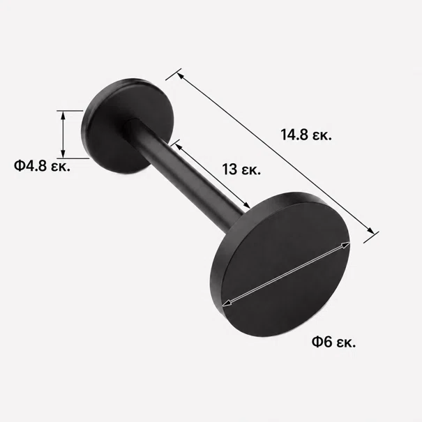 Αμπράζ Κουρτίνας Grace Black Mat 67803