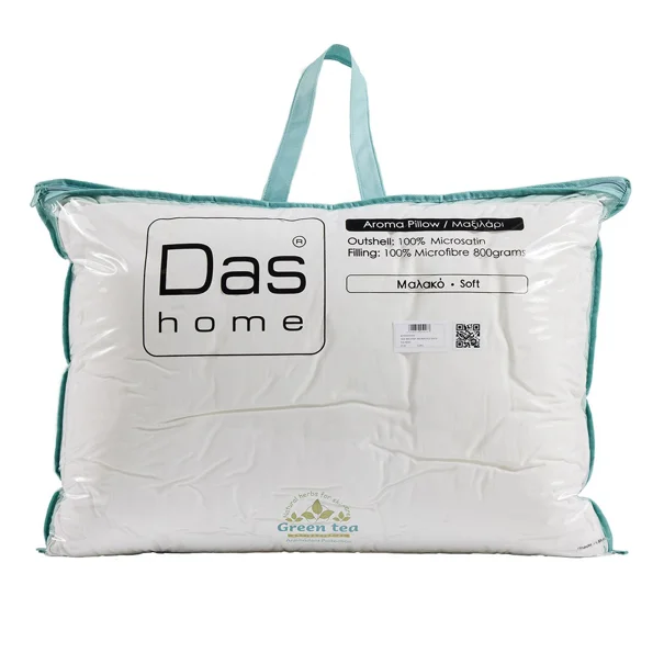 Μαξιλάρι Ύπνου Μαλακό (50x70) Das Home Comfort 1426 Tea-Mint