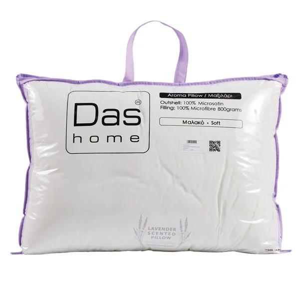 Μαξιλάρι Ύπνου Μαλακό (50x70) Das Home Comfort 1427 Lavender