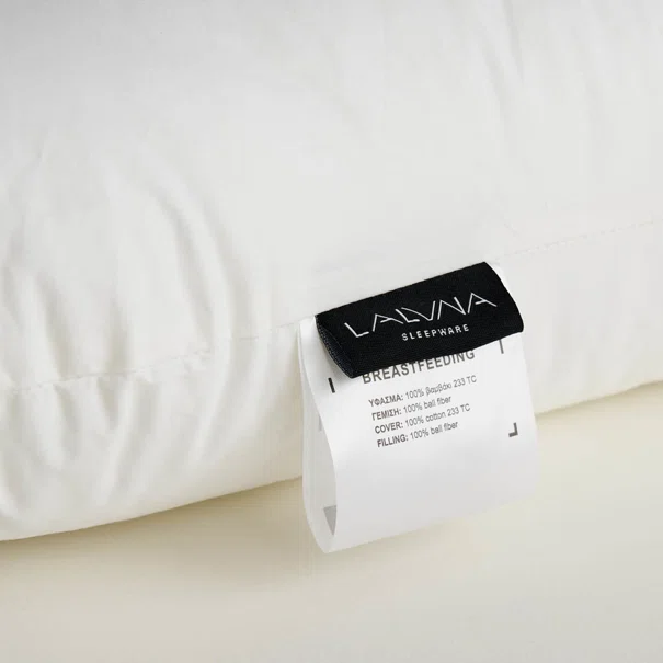 Μαξιλάρι Θηλασμού La Luna The Breastfeeding Pillow