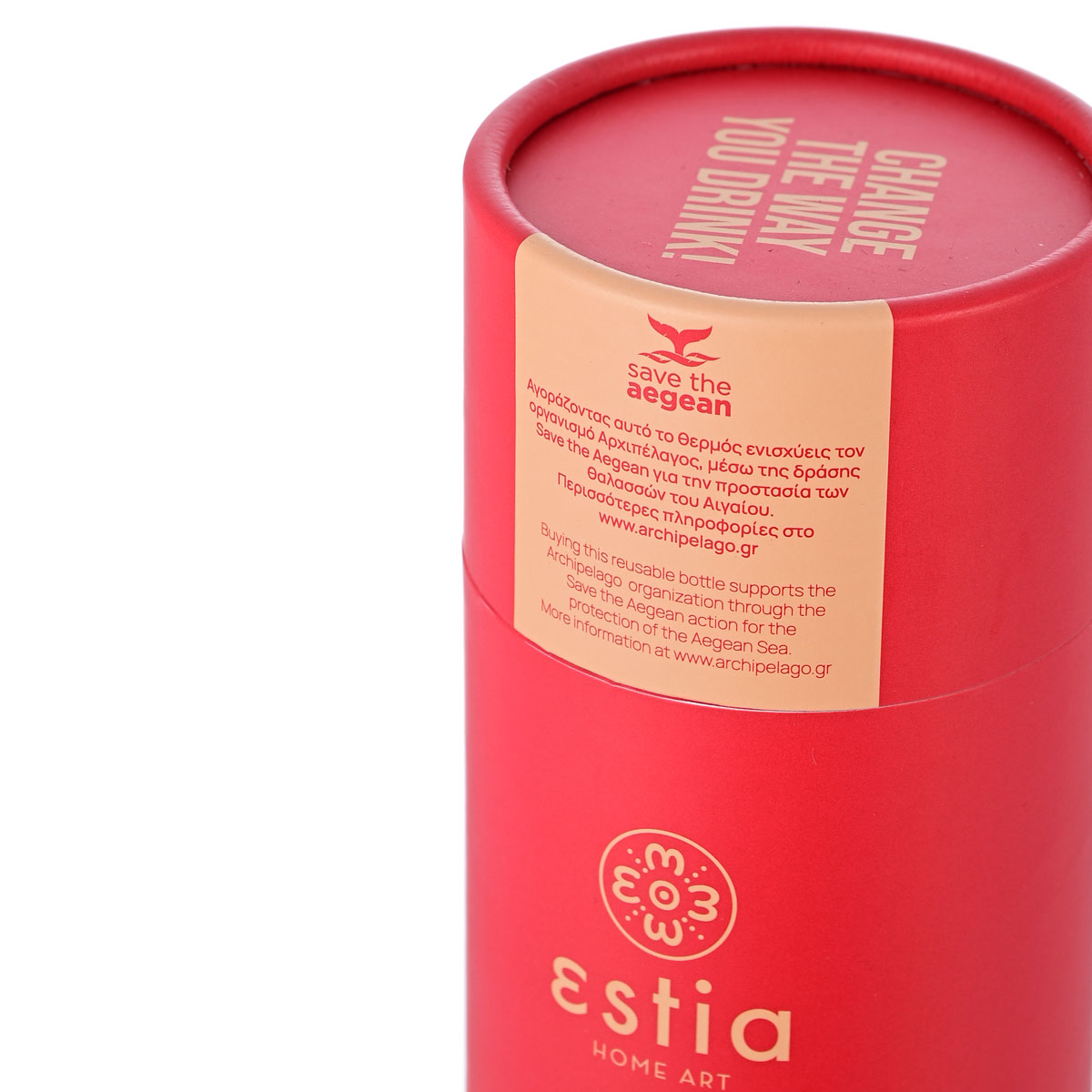 Μπουκάλι Θερμός 500Ml Estia Save The Aegean Scarlet Red 01-8543 Οργάνωση & Αποθήκευση Εstia Spitishop