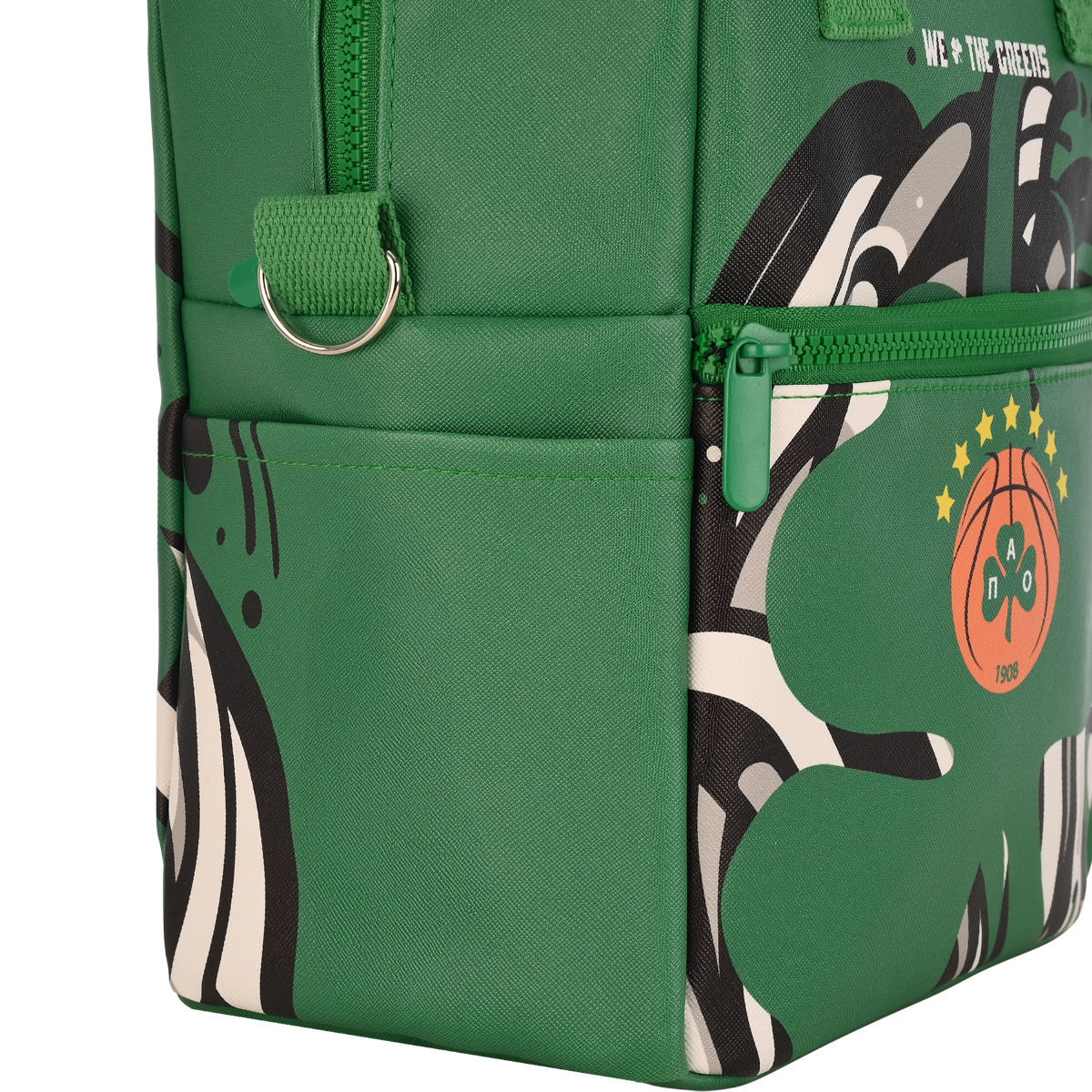 Ισοθερμική Τσάντα Φαγητού 7Lt Estia Panathinaikos B C Edition We The Greens 00-29920 Οργάνωση & Αποθήκευση Τσάντες Spitishop