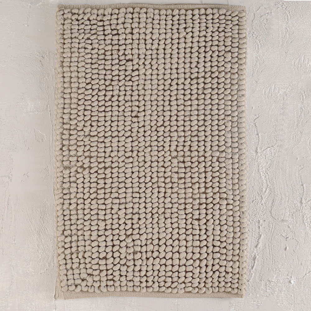 Πατάκι (50x80) Rythmos Armad Beige