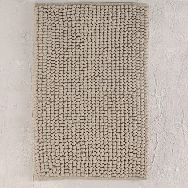 Πατάκι (50x80) Rythmos Armad Beige