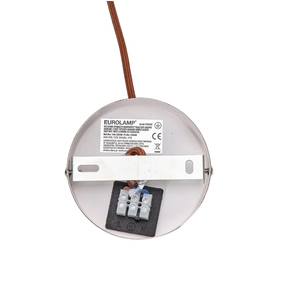 Φωτιστικό Οροφής Μονόφωτο Eurolamp Neli 144-28508