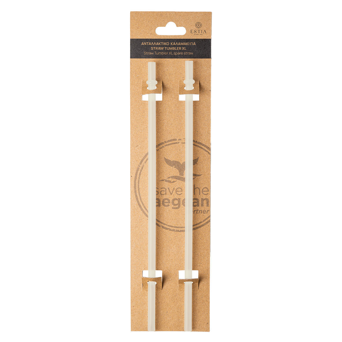 Ανταλλακτικά Καλαμάκια (Σετ 2τμχ) Estia Tumbler XL 1.2lt Lily White 01-32791