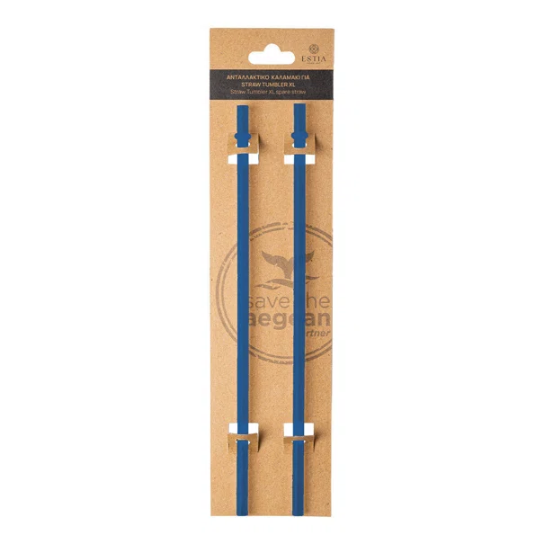 Ανταλλακτικά Καλαμάκια (Σετ 2τμχ) Estia Tumbler XL 1.2lt 1.2lt Denim Blue 01-32838