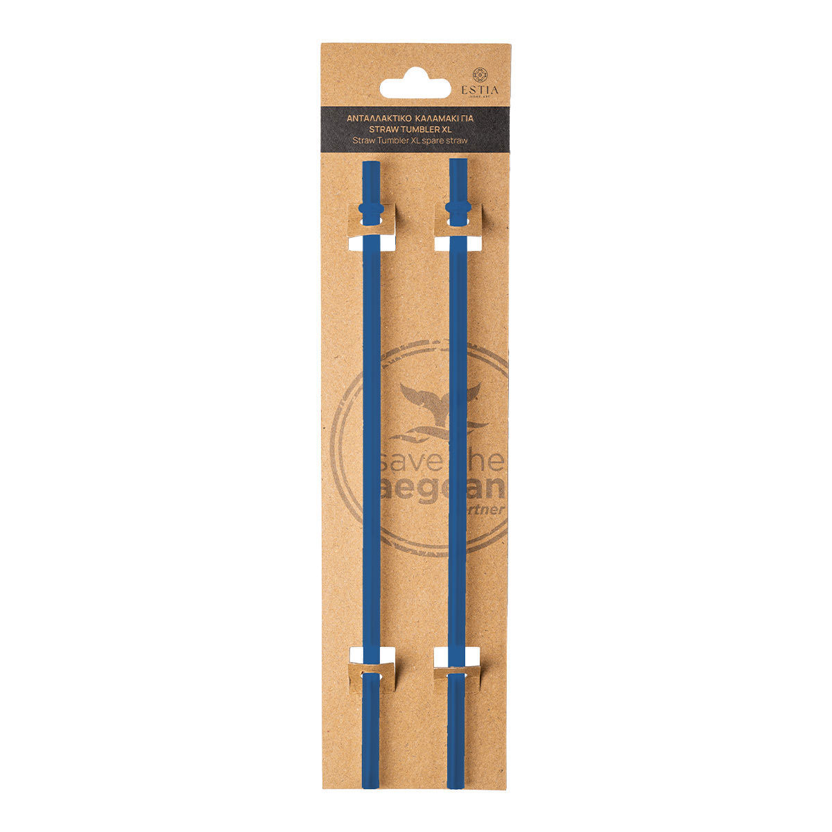 Ανταλλακτικά Καλαμάκια (Σετ 2τμχ) Estia Tumbler XL 900ml 900ml Denim Blue 01-32364