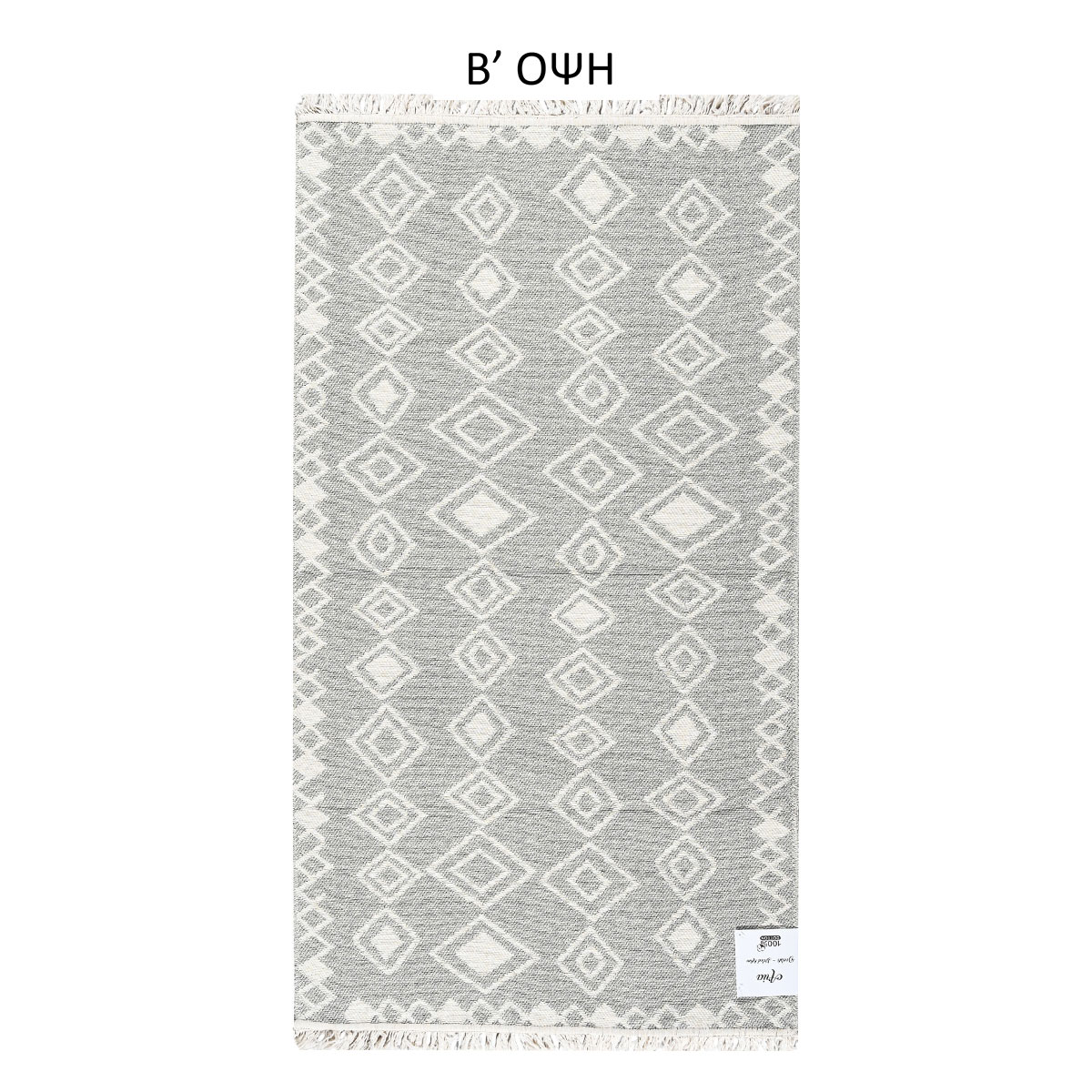 Χαλί Διαδρόμου 2 Όψεων (60X110) Polcarpet Aria Artkilim 23501 L Grey Χαλιά Γκρι Spitishop