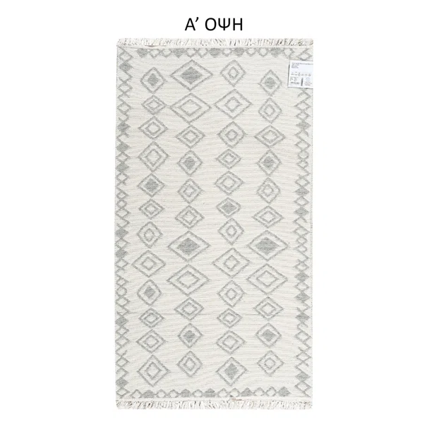 Χαλί Διαδρόμου 2 Όψεων (80x150) Polcarpet Aria Artkilim 23501 L.Grey