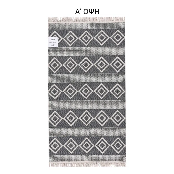 Χαλί Διαδρόμου 2 Όψεων (60x110) Polcarpet Aria Artkilim 22293 D.Grey