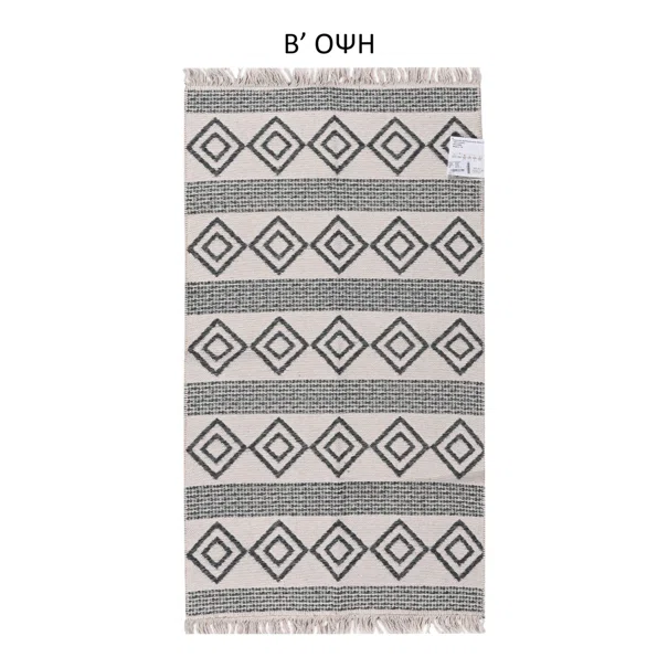 Χαλί Διαδρόμου 2 Όψεων (60x110) Polcarpet Aria Artkilim 22293 D.Grey