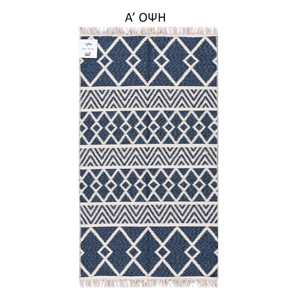 Χαλί Διαδρόμου 2 Όψεων (80x150) Polcarpet Aria Artkilim 22995 Blue