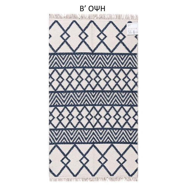 Χαλί Διαδρόμου 2 Όψεων (80x150) Polcarpet Aria Artkilim 22995 Blue