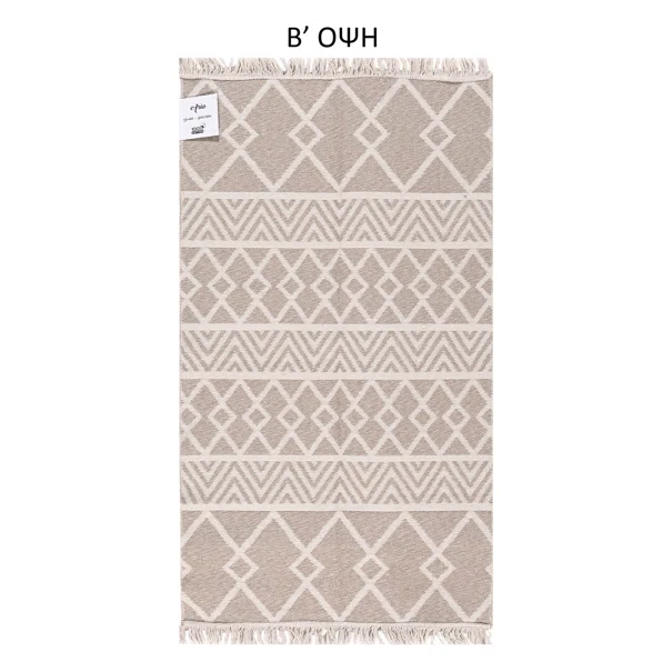 Χαλί Διαδρόμου 2 Όψεων (60x110) Polcarpet Aria Artkilim 22995 Beige