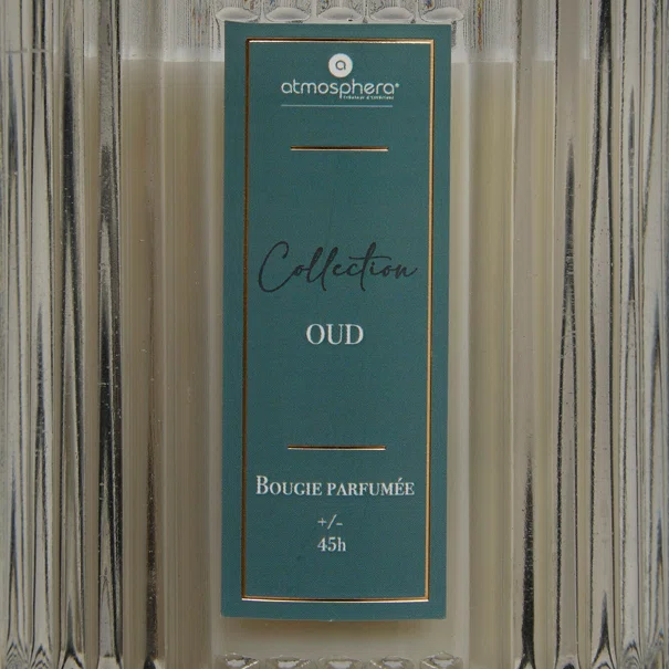 Κερί Αρωματικό 290gr (Φ8.8x10) A-S Albie Oud 211726D