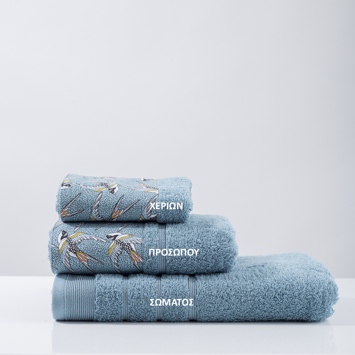 Πετσέτα Σώματος (70X140) White Fabric Swallow Aqua 600Gsm Λευκά Είδη Μπάνιου Πετσέτες Spitishop