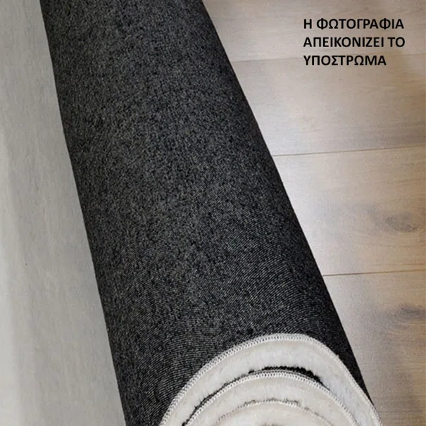 Χαλί Γούνινο (200x290) Tzikas Carpets Maximo 26165-055